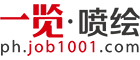 Ӣ